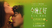 亚洲男人天堂2021
