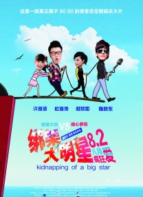 亚洲男人天堂2021